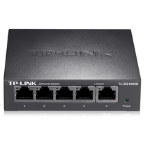 TP-LINK technology TL-SG1005D 5-port full Gigabit switch Steel shell easy heat dissipation 4 shunt 1000M network monitoring router splitter splitter