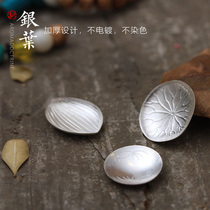 Japanese sterling silver incense road MICA chip fire incense burner silver leaf incense Cup incense road set