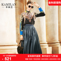 Calaman skirt autumn womens new skirt fashion casual Medium-length dress Joker high waist pleated skirt