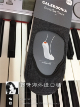 (Spot size 34-36)Calzedonia solid color cotton comfortable boat socks non-slip invisible multiple colors