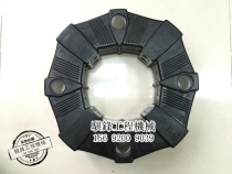 Kaishan Ingersoll Rand air compressor coupling SIZE250 SIZE200 SIZE140 SIZE90