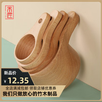 Craftsmith New European Roasting Quantitative Spoon Short-handled Beech Small Cup Coffee Bean Measuring Weighing Restaurant Creative