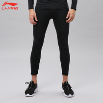 Li Ning fitness pants mens high-elastic tight training leggings basketball running compression quick-drying clothes sports summer
