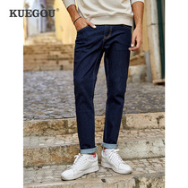 Kuegou Men Jeans Long Pants Male Korean version trendy minor leggings Pants Casual Men Pants Spring Pants 2905