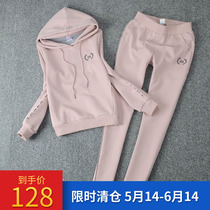 Spring hat-shirt long sleeve sports women suit with slim casual two sets 2020 new Korean version Fashion vetsuit pants dress