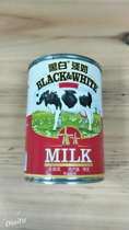 Dutch imports black and white light milk 400G cans of canned sweet egg tart milk tea raw material