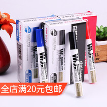 Able White Board Pen Right-hand Deli 6801 White Board Pen Alcoholic Whiteboard Special Pen Water-based White Board Pen