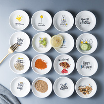 10-piece household Chinese dish Seasoning dish Snack small dish Childrens dish Spit bone dish Soy sauce dish New 4-inch
