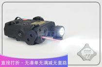 FMA new product PEQ15 -LA5 upgrade function version LED white light red laser indication with IR lens TB0072