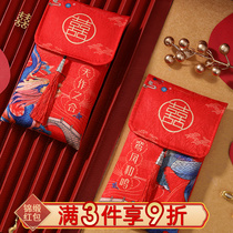 Brocade big red envelope wedding with creative personality to change the mouth fee million yuan is a wedding wedding supplies