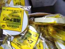 High viscosity high strength 1 8 width sponge double-sided tape can be customized contact manufacturers direct wholesale price discount