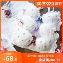 Recalling the young man the Japanese sweet little flower embroidery thin cup large size comfortable girl bra set underwear