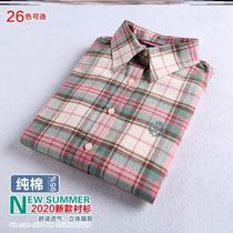 Bear grind plaid shirt womens long sleeves autumn and winter loose retro port flavor students Korean version of Wild shirt bf
