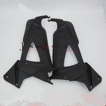 Adapted to motorcycle bending beam Xinfengchi WH100-2 2A left and right main guard plate inner wind deflector