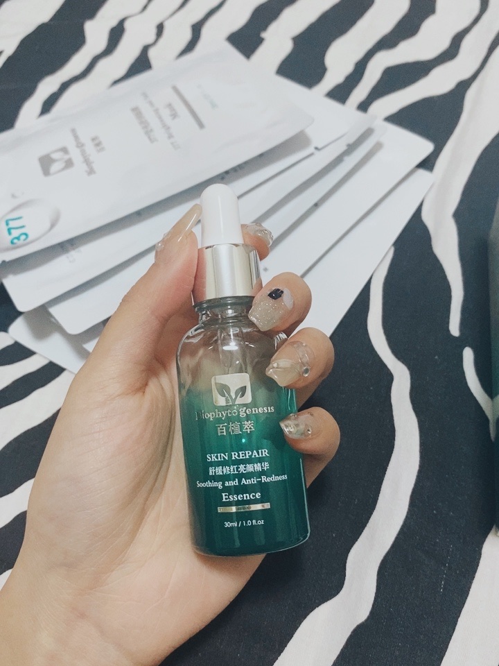 谁用过百植萃小绿瓶液态精华?体验反馈!!!