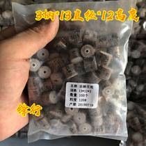 Live handle louver grinding head 100 impeller polishing wheel live handle impeller thousand impeller gauze wheel 3mm handle grinding head 12mm