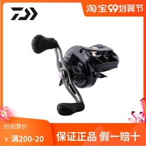 DAIWA da Yiwa TATULA TYPE HD Lei strong wheel Luya Black Fish Wheel water drop wheel US version of sea spider