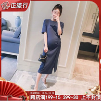 Maternity 2021 Summer Style French Late Pregnancy Cotton Summer Dress Up Knee Long Skirt Tight Dress
