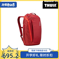 Swedish Tuole Thule EnRoute Backpack 23L Computer Backpack Outdoor Backpack Backpack Backpack