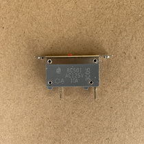Imported Japan Star Electric HOSIDEN BC501 10A overload protector over current switch AC125V