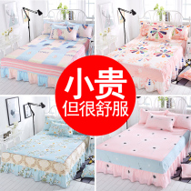 Non-slip bedspread Bed skirt bed cover Single piece Simmons protective cover dustproof sheets Mattress Fitted sheet All seasons