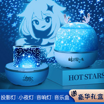 The Original God Amber Barbara can make clear the second cloud game peripheral projection lamp Valentines Day birthday gift