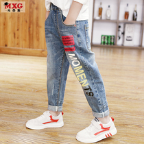 Korean boy pants spring and autumn thin model 2021 new childrens jeans casual childrens clothing