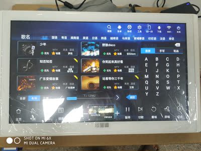 炫宝迪 G8家庭ktv靠得住吗?