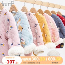 (Plus velvet) David Bella childrens clothing childrens cotton liner winter boys and girls warm cotton clothes home cotton clothes