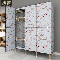 Simple wardrobe fabric steel pipe thickened reinforced modern household bedroom rental room storage thickened cloth cabinet open door