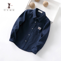 2022 Spring and autumn loaded with baby children small and small children Long sleeves Tibetan Blue Shirt Boy Lining Clothes Inch Tide 3997