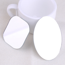 Japanese Barbie diy mirror cream phone case material Beauty diy jewelry accessories Oval square glass lens