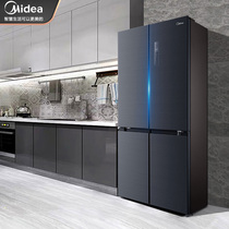 Midea 507L refrigerator double door cross household medium-sized refrigerator first-class energy-saving four-door large-capacity refrigerator