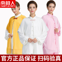 Antarctic man Tai Chi suit womens single piece Tai Chi shawl new elegant Tai Chi practice suit spring and autumn performance clothing
