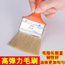 Pizza oil brush 1 inch barbecue home pancake barbecue home encryption hand grab cake rinse oil cooking Brush sauce