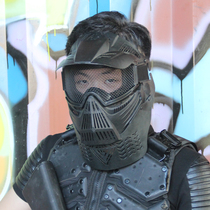 Bulletproof wire eye mask Transformers full face neck mask iron net protective mask real person CS tactical equipment
