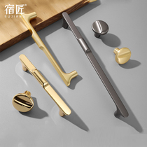 Eurostyle bright gold cabinet door handle zinc alloy high-end light lavish high-end clothes cabinet door large handle drawer wine shoe cabinet grey
