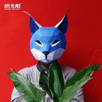 Handmade origami cat creative paper mold mask paper head cover DIY material pack Party photography net red shaking sound props