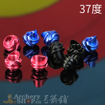 Peephole composite bow core peephole CNC metal peephole Cape peephole 6 Kinds of hole core 37degree 42 archery