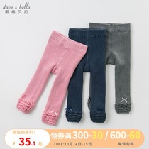 David Bella childrens leggings girls tights baby winter thick warm fleece pants womens treasure 1-7 years old
