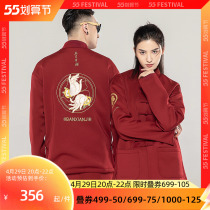 Semi-idle concentration State of the wind Down with male Chater Autumn Air Layer Buddha Hand Embroidery Space Cotton Chinese Retro Casual Coat