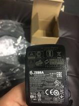 symbol serial original power