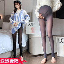 Pregnant women leggings autumn stockings artifact pregnancy belly pants conjoined socks pants spring and autumn pantyhose autumn wear