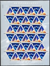 2000-22 神舟飞船首飞成功大版邮票 大飞船大版 完整版