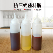 Disposable barbecue oil pot barbecue utensils squeeze bottle squeeze bottle seasoning bottle plastic transparent