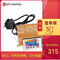 LED Double head 32W lighting fiber controller Starry Sky RGBWRF remote control contour light source hot sale