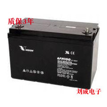 Sanrui battery 12V100AH original Sanrui battery 6FM100-X warranty three years promotion