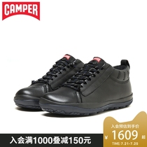 Camper mens shoes PeuPista trend tooling boots personality casual cowhide comfortable warm boots