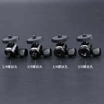 Small Tripod Head Male Fire Tripod Gopr Mini Micro Single Electric Camera Hot Boots Flash Phone Photo Photography Accessories