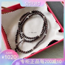 Tan Carpenter Gift Box ZTM Hand Bead-Wood Raw Silver Small Leaf Purple Sandalwood 925 Silver New Pint Listing Creative Gift